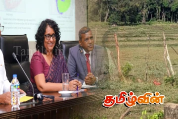 வடக்கில் ஆயிரக்கணக்கான ஏக்கர் காணியை கையகப்படுத்தும் அரசின் திட்டம் தோல்வி