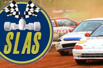 ශ්‍රී ලංකා ඔටෝ මොබයිල් ස්පෝර්ට්ස් ගැන අලුත්ම අධිකරණ නියෝගයක්..!