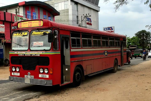 இ.போ.ச இற்கு ஆட்சேர்ப்பு நடவடிக்கை | Recruitment For Sri Lanka Transport Board
