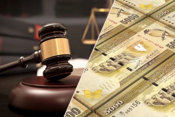 ஒரு மில்லியன் ரூபாவாக உயரும் அபராதத் தொகை: சட்டத்தில் திருத்தம்