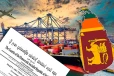 இலங்கையில் இன்று முதல் நடைமுறைக்கு வரும் புதிய உத்தரவுகள்
