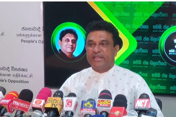 தேசிய பாதுகாப்புடன் தொடர்புடைய காணிகளை விடுவிக்கவே கூடாதாம்! சஜித் அணி | Land Should Not Be Released Team Sajith