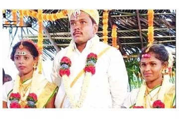 ஒரே மேடையில் அக்கா - தங்கை இருவரையும் மணம் முடித்த ஆண் - நெகிழ்ச்சி சம்பவம்!