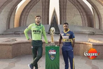 ශ්‍රී ලංකා - පාකිස්තාන පළමු එක්දින තරගය අද