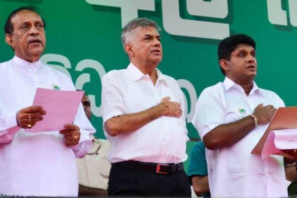 கொழும்பு அரசியலில் மீண்டும் ஏற்பட்டுள்ள குழப்பம் - பதவி இழக்கும் அச்சத்தில் எம்.பி.க்கள் | Mps Are Losing Ground Amid Unp Sjb Rivalry