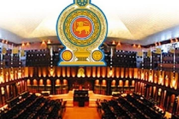 சொத்து விபரங்களை சமர்ப்பித்துள்ள நாடாளுமன்ற உறுப்பினர்கள்