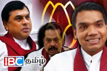 அமெரிக்கா பறந்த பசில் - மொட்டுக்கட்சிக்குள் எழுந்த சிக்கல்