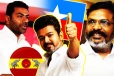 தவெகவிற்கு நிபந்தனையற்ற ஆதரவை அறிவித்த திருமாவளவன்...! சூடுபிடிக்கும் அரசியல் களம்