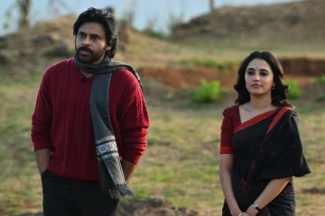 4 நாட்களில் பவன் கல்யாணின் OG படம் செய்துள்ள வசூல்.. எவ்வளவு தெரியுமா