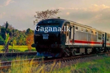 හදිසියේම මතු වුණ කාර්මික දෝෂයක් - දුම්රිය ධාවනය ගැන දැනුම්දීමක් මෙන්න.