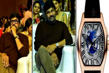 நடிகர் சிரஞ்சீவியின் கையிலுள்ள கடிகாரத்தின் விலை என்ன தெரியுமா?