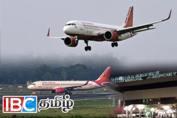 கட்டுநாயக்கவில் அவசர அவசரமாக தரையிறக்கப்பட்ட இந்திய விமானம்!