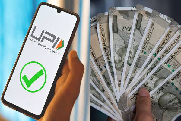 cash withdrawal by upi