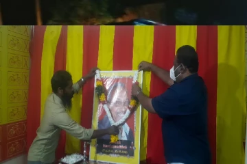 ஜோசப் பரராசசிங்கத்தின் நினைவு தினம் யாழில் அனுஷ்டிப்பு (படங்கள்)