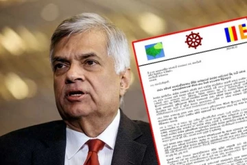 புதிய ஜனாதிபதியின் செயலாளருக்கு ரணில் கடிதம்