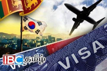 E-8 விசா முறைமையில் சிக்கல்: இலங்கையர்களுக்கு ஏற்பட்டுள்ள நெருக்கடி