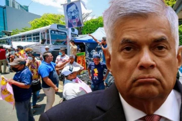 ரணிலுக்கு எதிராக அலரி மாளிகை்கு முன் உதயமான ‘நோ டீல் கம’ போராட்டக்களம்!