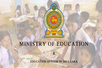 பாடசாலைகளின் நடவடிக்கை தொடர்பில் கல்வி அமைச்சு முக்கிய அறிவிப்பு!