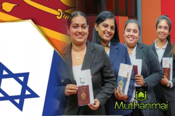 இலங்கையிலிருந்து இஸ்ரேலுக்கு அனுப்பப்படும் தாதியர்களின் எண்ணிக்கை அதிகரிப்பு