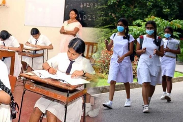 க.பொ.த உயர்தரப் பரீட்சை பெறுபேறுகள் தொடர்பில் திணைக்களம் வெளியிட்ட அறிவிப்பு