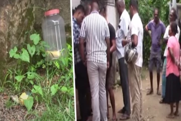 மாணவனிடம் சிக்கிய பெரும் ஆபத்தான பொருளால் பரபரப்பு