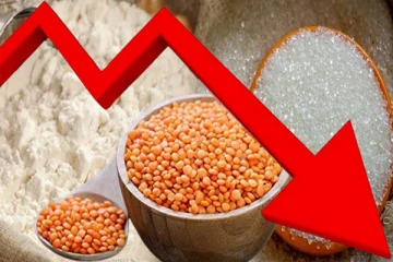 மக்களுக்கு மகிழ்ச்சி தகவல்: குறைவடையவுள்ள அத்தியாவசிய பொருட்களின் விலைகள்