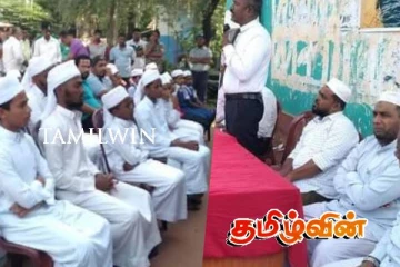 திருகோணமலை படகு விபத்தில் உயிரிழந்தவர்களின் மூன்றாம் வருட நினைவு