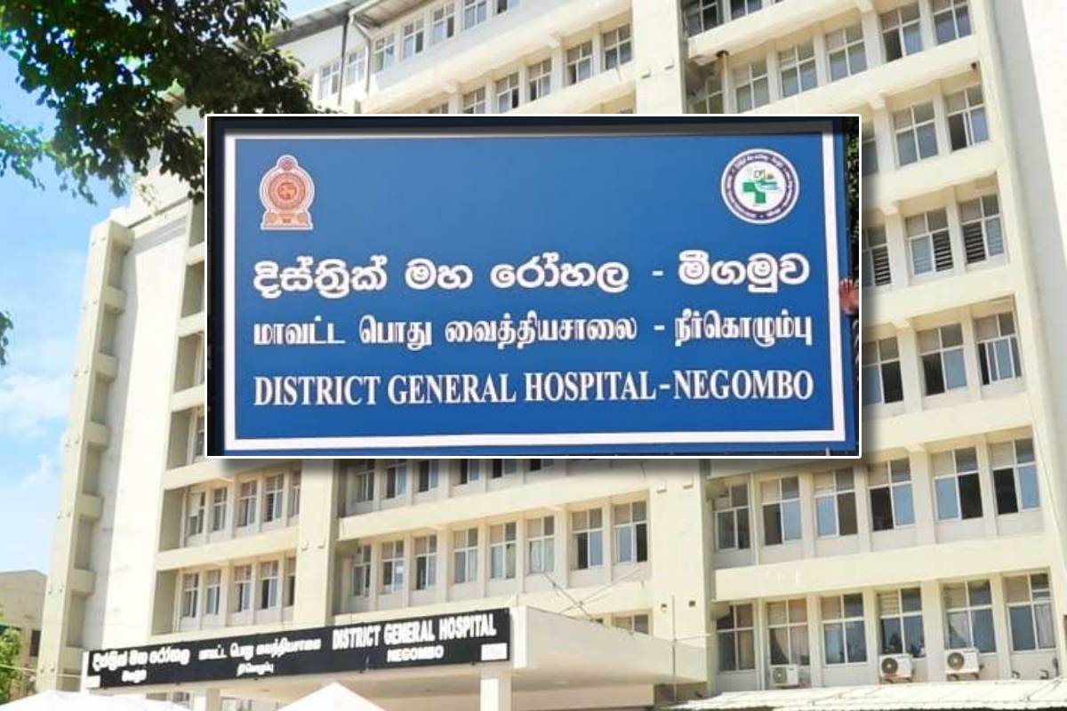 நீர்கொழும்பு சிறைச்சாலையில் கைதிகளுக்கிடையில் மோதல் : இருவர் உயிரிழப்பு | Clashes Between Prisoners At Negombo Prison
