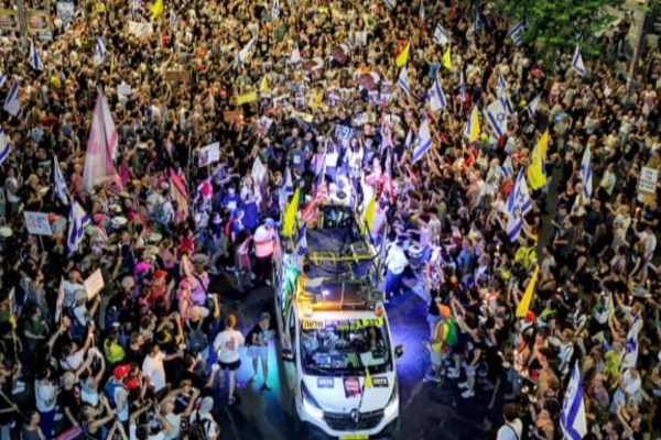 நெதன்யாகுவுக்கு எதிராக இஸ்ரேலில் வெடித்த மக்கள் போராட்டம் | People Protest Against Netanyahu In Israel