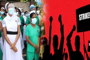 சுகாதார சேவை தொழிற்சங்கங்கள் பணிப்புறக்கணிப்பு