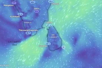 මුහුදු ප්‍රදේශ සඳහා කාලගුණ අනාවැකිය - ඉදිරි පැය 24 තුළ වෙන්න යන දේ මෙන්න
