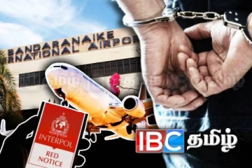 சிவப்பு பிடியாணை சந்தேகநபர் கட்டுநாயக்கவில் அதிரடி கைது