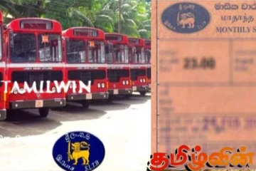 பாடசாலை மாணவர்களுக்கு கிடைத்துள்ள வாய்ப்பு