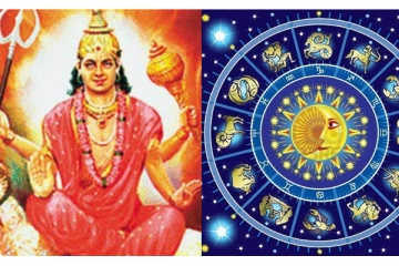 தனுசுக்கு இடம்பெயர்ந்த செவ்வாய்! யோகப்பலன்களை பெறும் ராசியினர் யார்? இன்றைய ராசிபலன்கள்