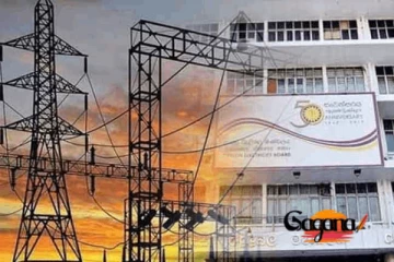 නව විදුලි ඒකකවල මිල ගණන් මෙන්න