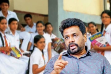 பாடசாலை மாணவர்களுக்கு புத்தக கொள்வனவு: ஜனாதிபதி எடுத்துள்ள தீர்மானம்