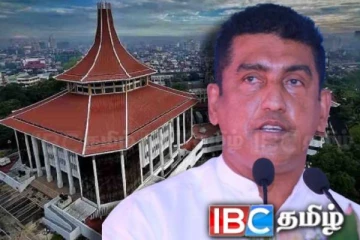 முன்னாள் அமைச்சர் ஜோன்ஸ்டனுக்கு எதிரான வழக்கு விசாரணை ஆரம்பம்