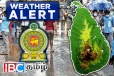 கொட்டித் தீர்க்கப்போகும் மழை: மக்களுக்கு வெளியான எச்சரிக்கை