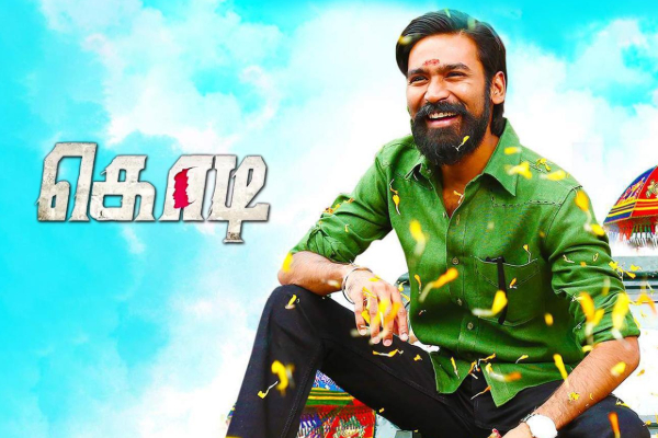 2016ஆம் ஆண்டு தீபாவளிக்கு வெளிவந்த கொடி, காஷ்மோரா.. மொத்த பாக்ஸ் ஆபிஸ் வசூல் எவ்வளவு தெரியுமா? | 2016 Diwali Release Kodi Kaashmora Box Office