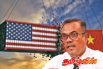 நாட்டின் இறைமையை சமரசம் செய்ய முடியாது: இலங்கை அரசாங்கம்