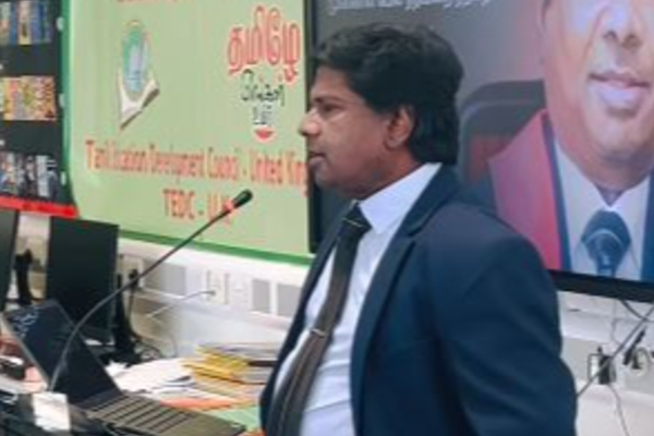 அநுர அரசின் பெரும் துரோகம்! பிரித்தானியாவில் கண்கலங்கிய இளஞ்செழியன் | Anura Govt Great Betrayal Of Judge Ilanchezhiyan