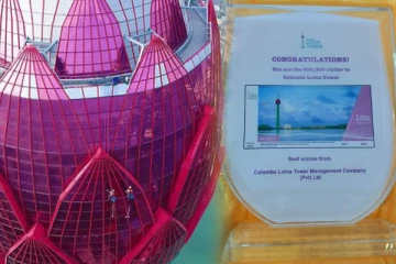 தாமரை கோபுரத்திற்கு 5 இலட்சம் பார்வையாளர்கள் வருகை: பிரசாத் சமரசிங்க