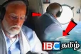 பிரதமர் மோடியின் விமானத்திலிருந்து கசிந்த முக்கிய காணொளி