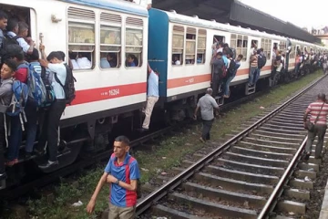 දුම්රිය ධාවනය සීමාවෙයි - විශේෂ දැනුම්දීමක්