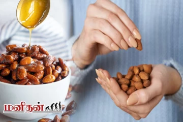 பலரும் சிரமப்படும் ஒரு விஷயம்: பாதாமுடன் தேன் சாப்பிட்டால் தீர்க்க முடியுமா?