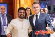 பிரான்ஸ் ஜனாதிபதி இம்மானுவேல் மக்ரோனை சந்தித்து கலந்துரையாடிய அநுர!