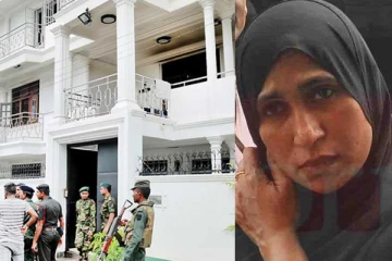 රිසාද්ගේ බිරිඳ සම්බන්ධයෙන් අලුත්ම සාක්ෂියක්