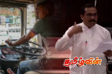 நீண்ட தூரப் பயணிகள் போக்குவரத்துப் பேருந்துகள் தொடர்பில் நடைமுறைக்கு வரவுள்ள புதிய திட்டம்