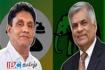 ரணில் - சஜித் இணையும் கூட்டணி : கிடைத்தது அனுமதி