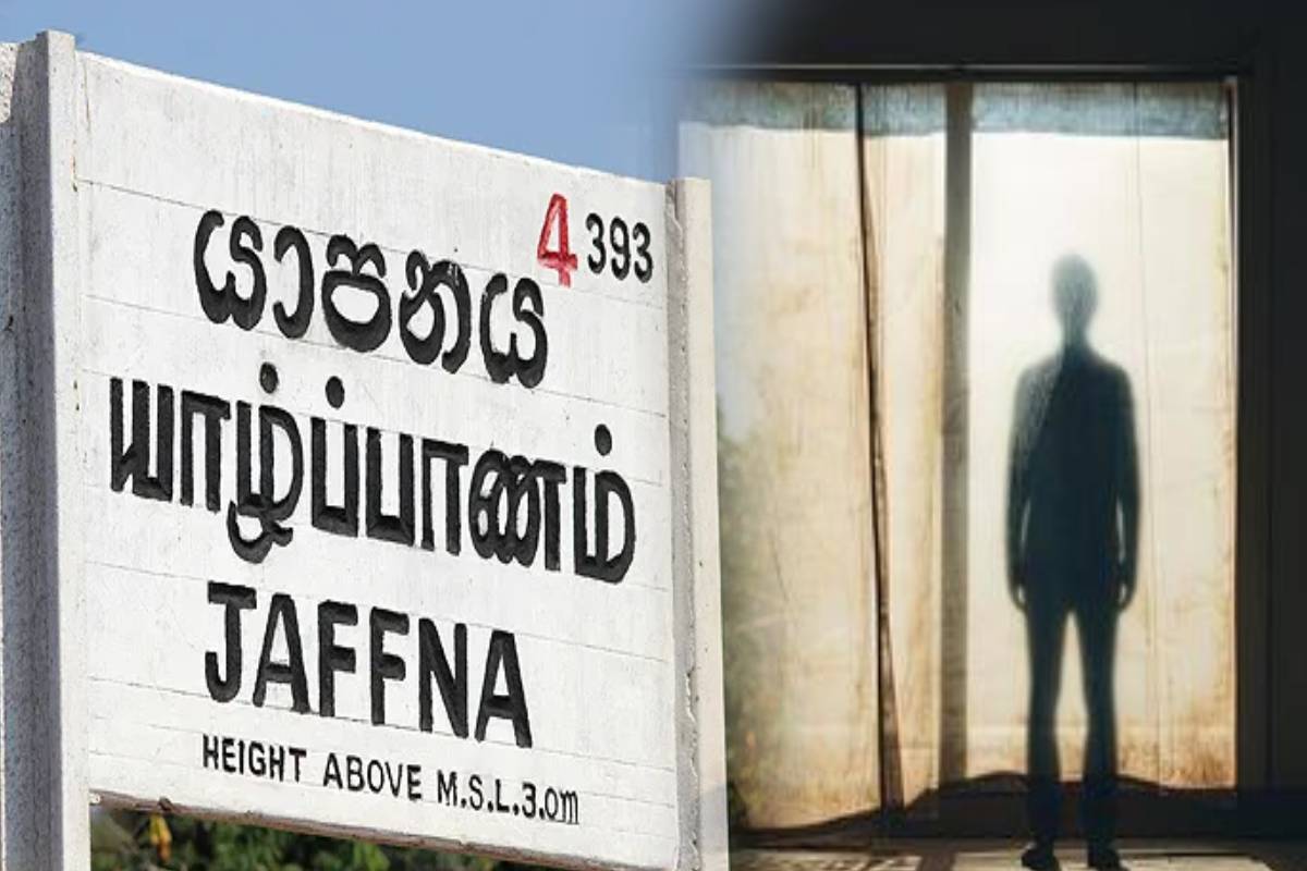 யாழில் விசாரணைக்காக பொலிஸ் நிலையம் சென்றவருக்கு நேர்ந்த கதி..! | Man Dies After Going To Jaffna Police Station யாழில் விசாரணைக்காக பொலிஸ் நிலையம் சென்றவருக்கு நேர்ந்த கதி..! | Man Dies After Going To Jaffna Police Station